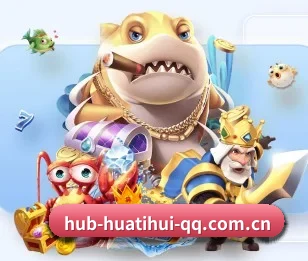 华体会体育的故事 - HTH SPORTS