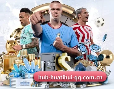 华体会体育 APP 深度功能 | HTH SPORTS