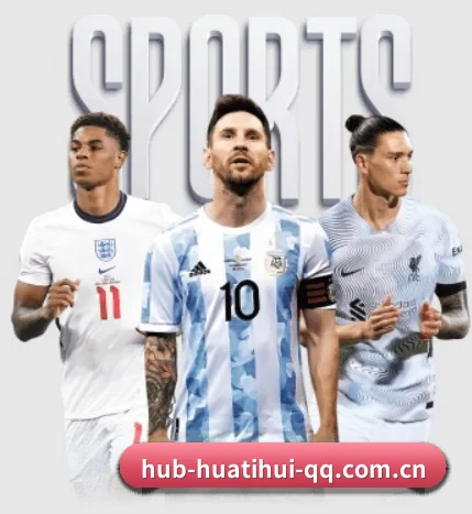 五个功能入口,赛程查询路径更短（HTH SPORTS）