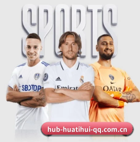 坚持做好基础的事（HTH SPORTS）